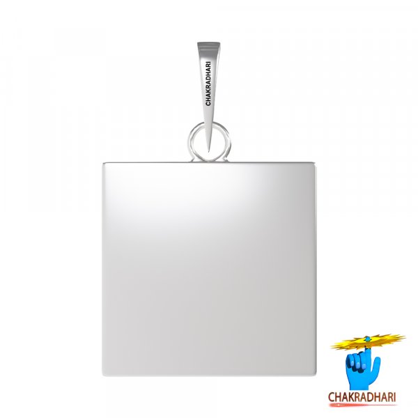 Image of 99.6 %  Silver Square  Pendant -  चाँदी चौरस लॉकेट (7.5gm)