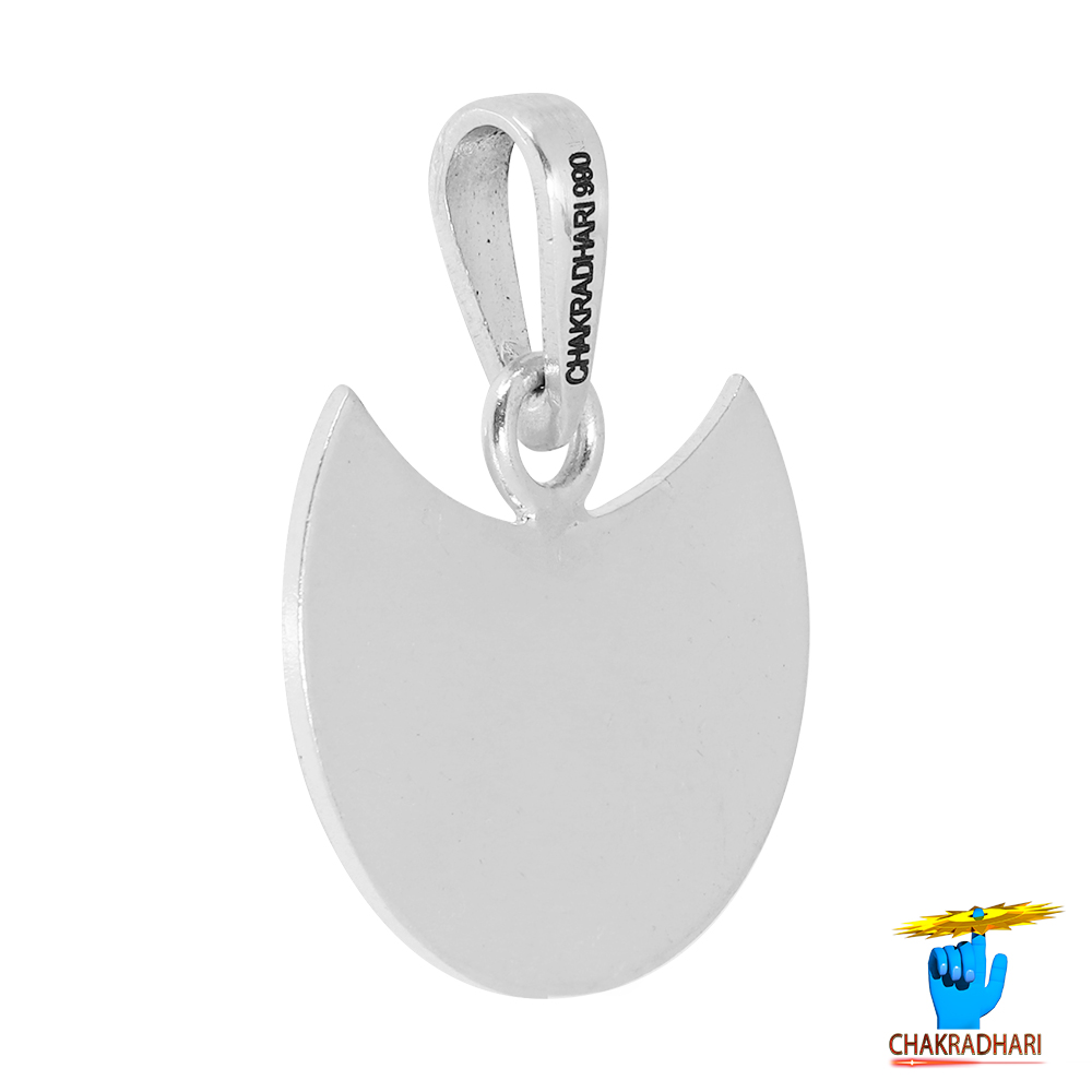 996 Silver Waxing Crescent Moon Pendant - 44gm