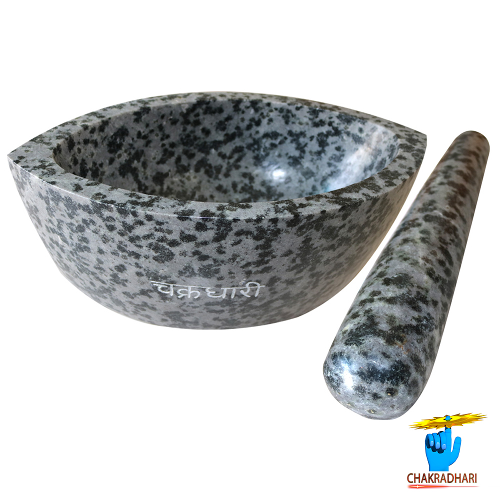 Hansraj Ardhachandrakar Kharal 6 Inch to 15 Inch