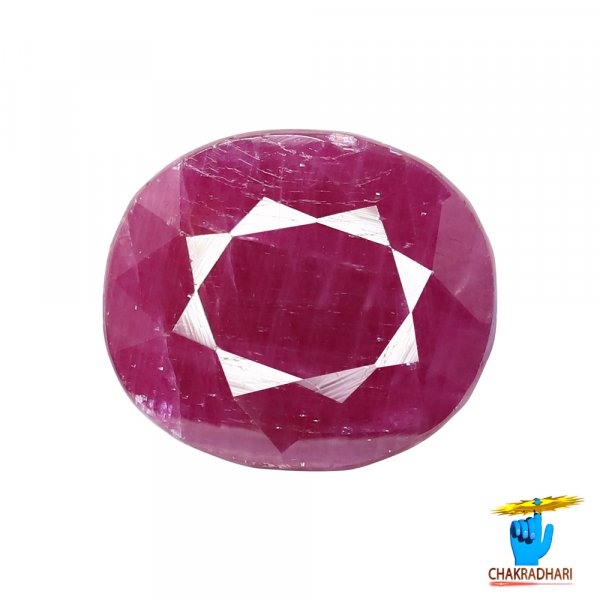 Image of 10.20 Carat Ruby Gemstone With Ring Or Pendant -  माणक रत्न