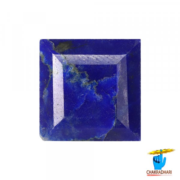 Image of 10.20 Carats Square Lapis Lazuli Gemstone With Silver Ring Or Pendant – वर्ग लाजवर्त रत्न