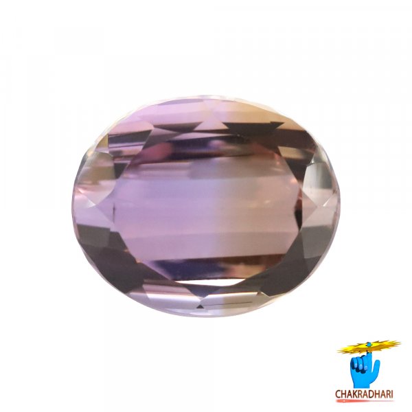 Image of 10.25 Carats Ametrine Gemstone Stone With Silver Ring Or Pendant - रत्न सुनकटैला
