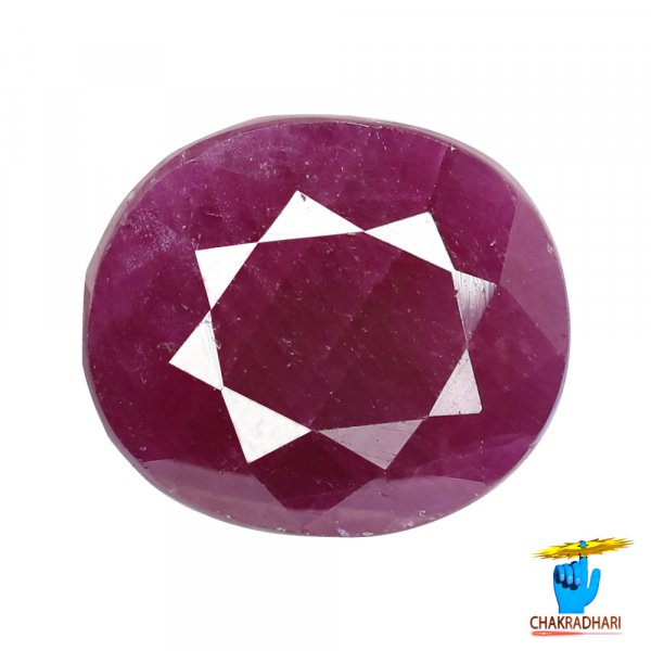 Image of 10.40 Carat Ruby Gemstone With Ring Or Pendant -  माणक रत्न