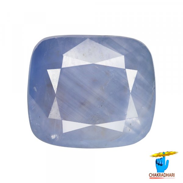 Image of 10.49 Carats blood Blue Sapphire With Ring Or Pendant -खूनी नीलम रत्न