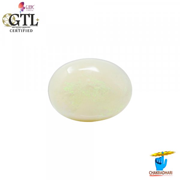 Image of 10.44 Carat Opal Gemstone With Silver Ring and Pendant - ओपल रत्न