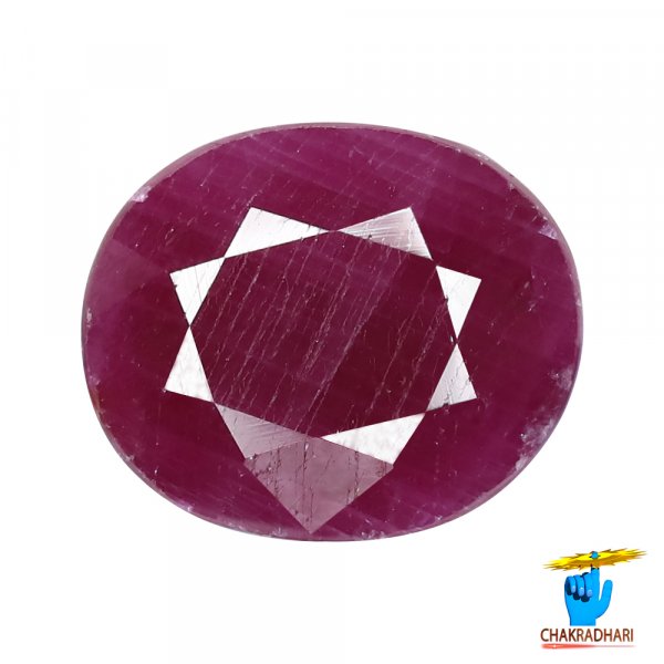 Image of 10.50 Carat Ruby Gemstone With Ring Or Pendant -  माणक रत्न