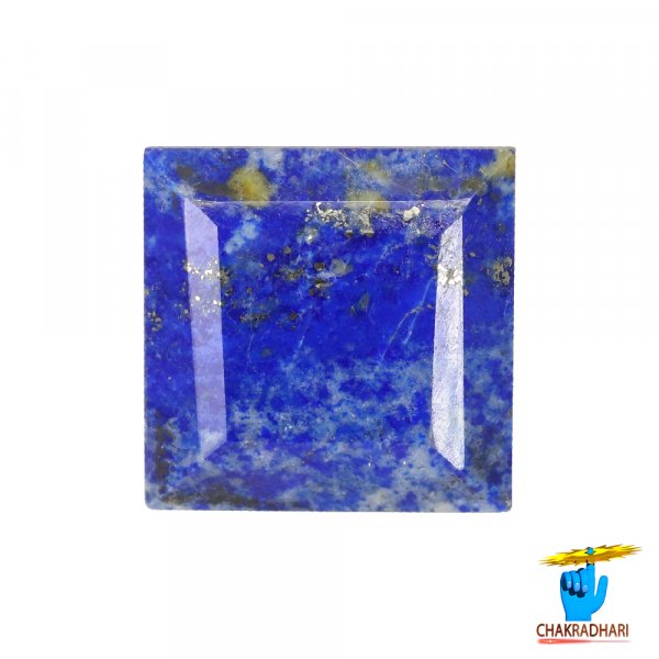 Image of 10.50 Carats Square Lapis Lazuli Gemstone With Silver Ring Or Pendant –  वर्ग लाजवर्त रत्न