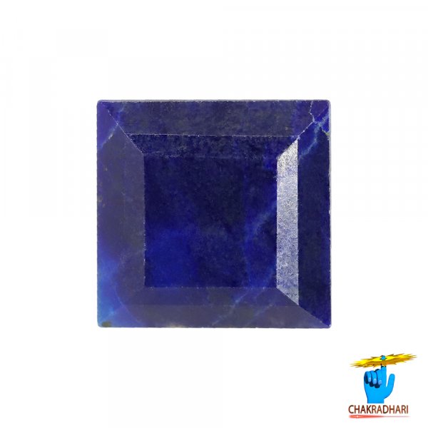 Image of 10.65 Carats Square Lapis Lazuli Gemstone With Silver Ring Or Pendant –  वर्ग लाजवर्त रत्न