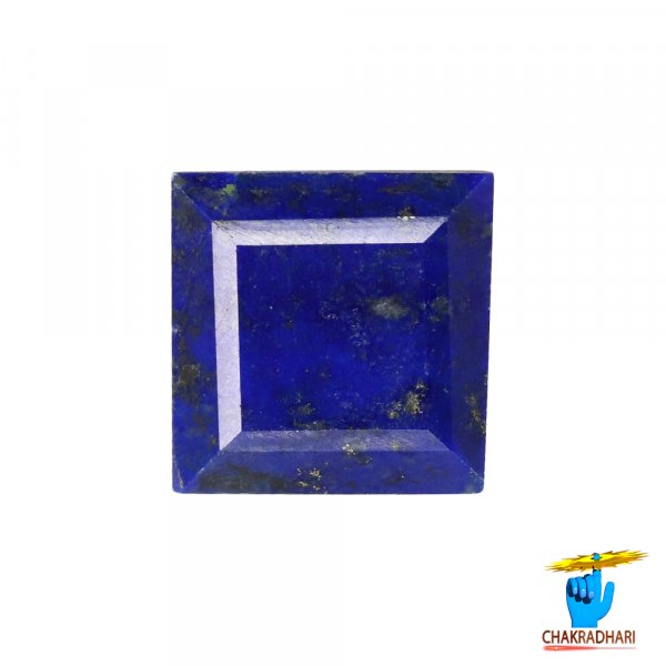 Image of 10.70 Carats Square Lapis Lazuli Gemstone With Silver Ring Or Pendant –  वर्ग लाजवर्त रत्न