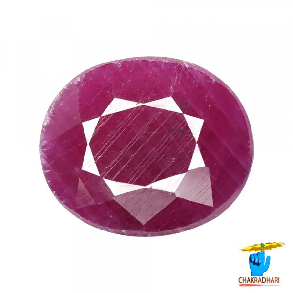 Image of 10.85 Carat Ruby Gemstone With Ring Or Pendant -  माणक रत्न