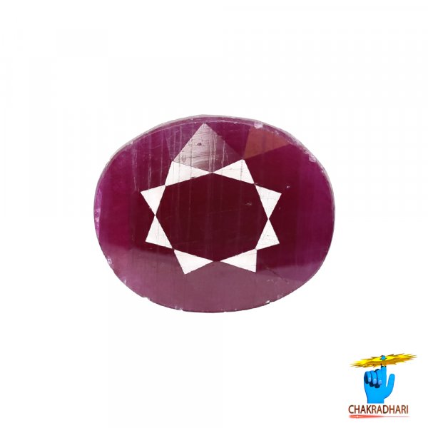 Image of 11 Carat Ruby Gemstone With Ring Or Pendant - मानक रत्न