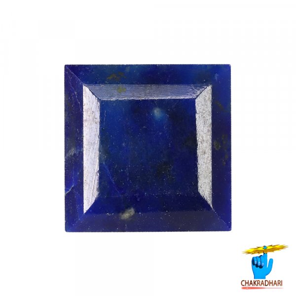 Image of 11 Carats Square Lapis Lazuli Gemstone With Silver Ring Or Pendant –  वर्ग लाजवर्त रत्न