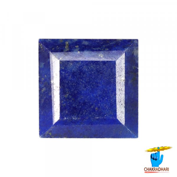 Image of 11.15 Carats Square Lapis Lazuli Gemstone With Silver Ring Or Pendant –  वर्ग लाजवर्त रत्न