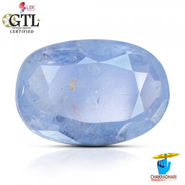 Image of 03.87 Carats Blue Sapphire Gemstone With Ring Or Pendant - नीलम रत्न