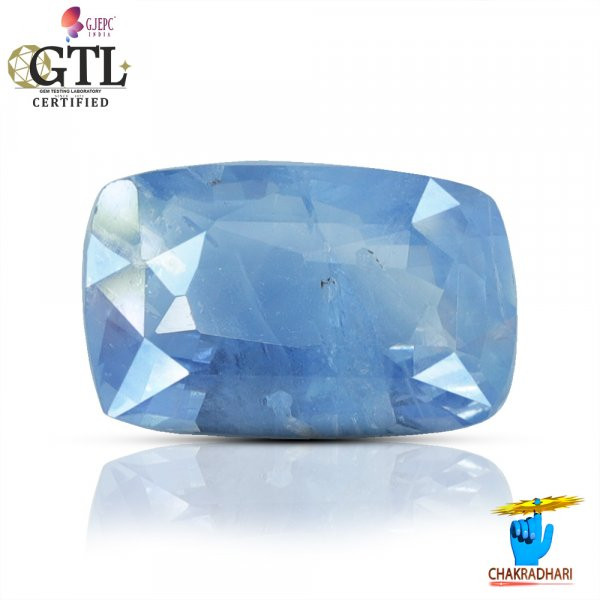 Image of 04.36 Carats Blue Sapphire Gemstone With Ring Or Pendant - नीलम रत्न