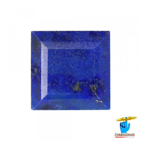 Image of 11.25 Carats Square Lapis Lazuli Gemstone With Silver Ring Or Pendant –  वर्ग लाजवर्त रत्न