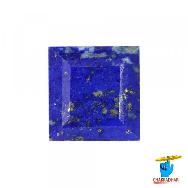 Image of 11.40 Carats Square Lapis Lazuli Gemstone With Silver Ring Or Pendant –  वर्ग लाजवर्त रत्न