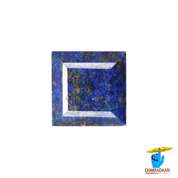 Image of 11.50 Carats Square Lapis Lazuli Gemstone With Silver Ring Or Pendant –  वर्ग लाजवर्त रत्न