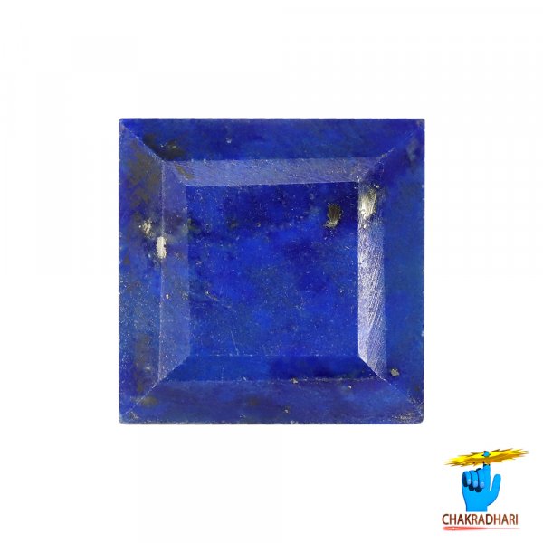 Image of 11.50 Carats Square Lapis Lazuli Gemstone With Silver Ring Or Pendant –  वर्ग लाजवर्त रत्न