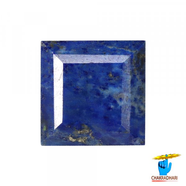 Image of 11.50 Carats Square Lapis Lazuli Gemstone With Silver Ring Or Pendant –  वर्ग लाजवर्त रत्न