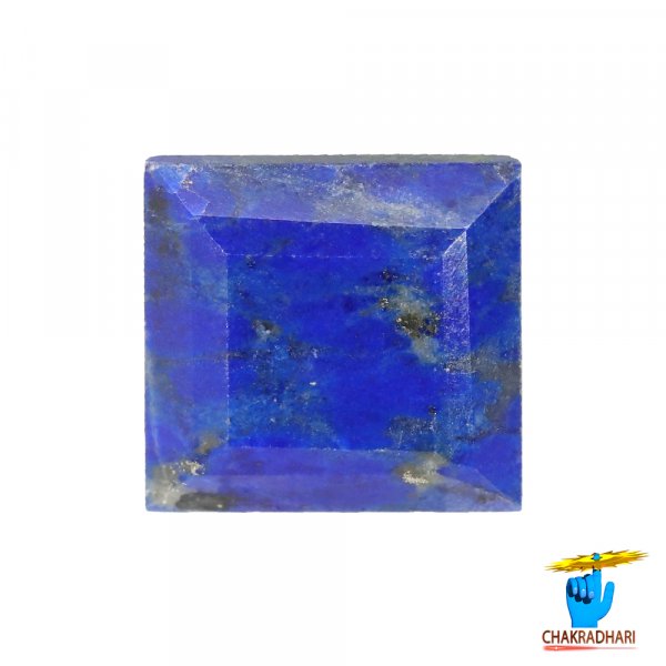 Image of 11.55 Carats Square Lapis Lazuli Gemstone With Silver Ring Or Pendant –  वर्ग लाजवर्त रत्न