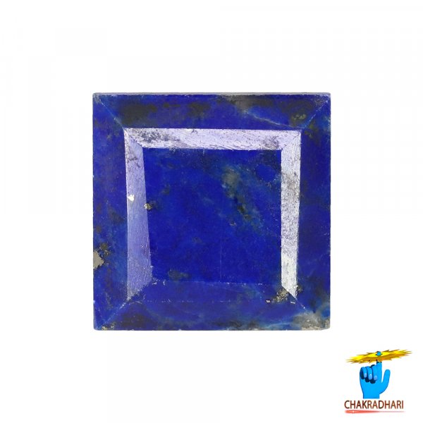 Image of 11.55 Carats Square Lapis Lazuli Gemstone With Silver Ring Or Pendant –  वर्ग लाजवर्त रत्न