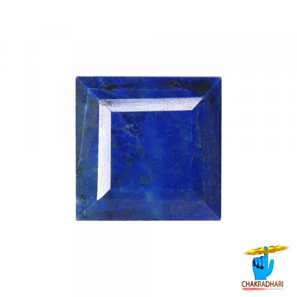 Image of 11.60 Carats Square Lapis Lazuli Gemstone With Silver Ring Or Pendant  –  वर्ग लाजवर्त रत्न