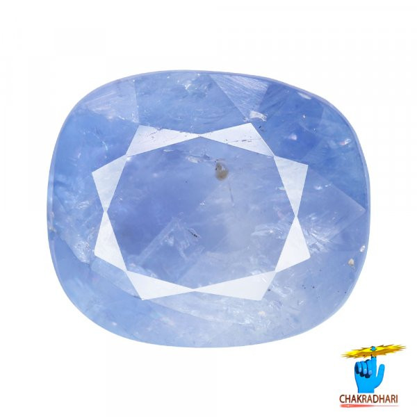 Image of 11.65 Carats Blue Sapphire With Ring Or Pendant - नीलम रत्न