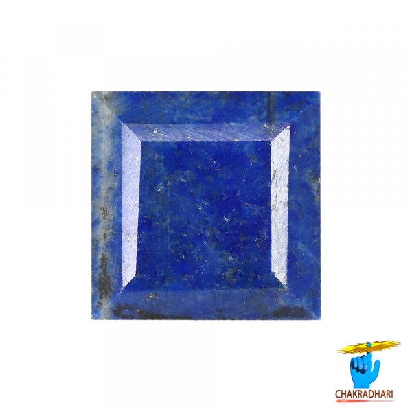 Image of 11.80 Carats Square Lapis Lazuli Gemstone With Silver Ring Or Pendant –  वर्ग लाजवर्त रत्न