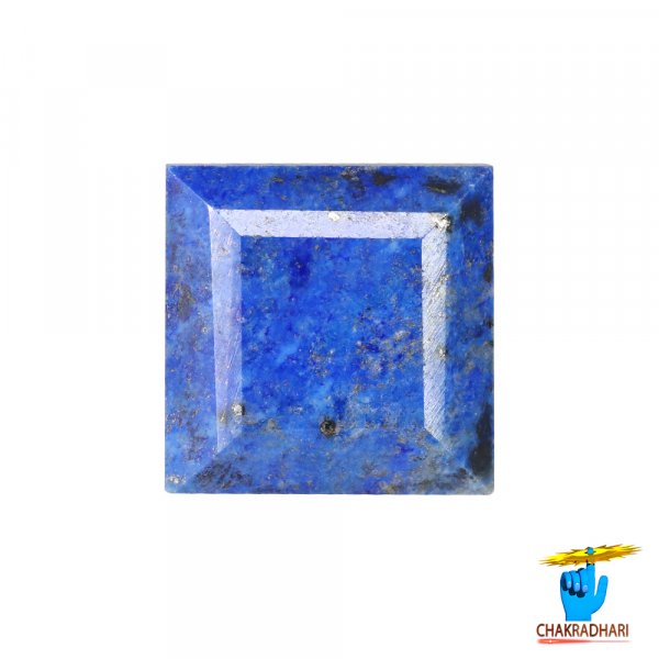 Image of 11.80 Carats Square Lapis Lazuli Gemstone With Silver Ring Or Pendant –  वर्ग लाजवर्त रत्न