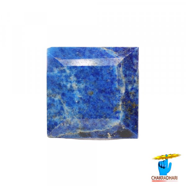 Image of 11.85 Carats Square Lapis Lazuli Gemstone With Silver Ring Or Pendant –  वर्ग लाजवर्त रत्न