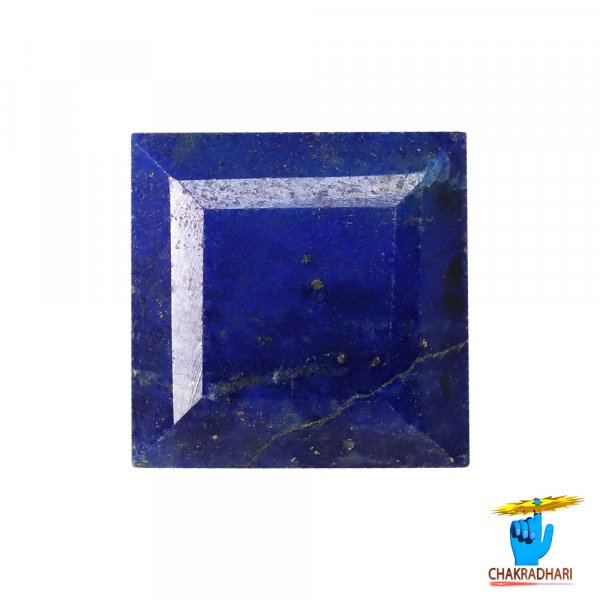 Image of 12 Carats Square Lapis Lazuli Gemstone With Silver Ring Or Pendant –  वर्ग लाजवर्त रत्न