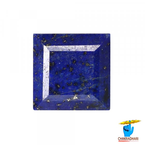 Image of 12.05 Carats Square Lapis Lazuli Gemstone With Silver Ring Or Pendant –  वर्ग लाजवर्त रत्न
