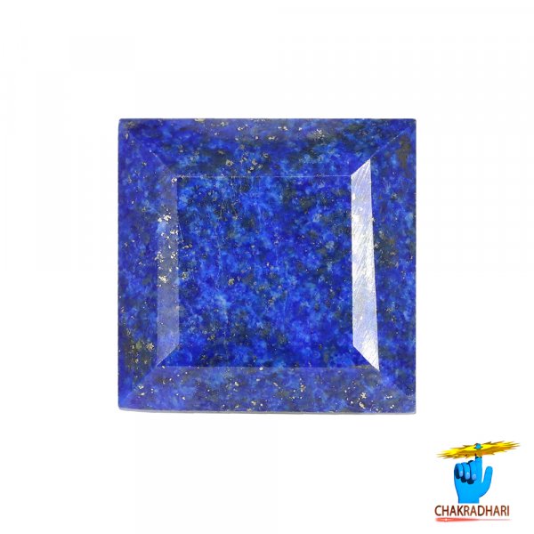 Image of 12.05 Carats Square Lapis Lazuli Gemstone With Silver Ring Or Pendant –  वर्ग लाजवर्त रत्न