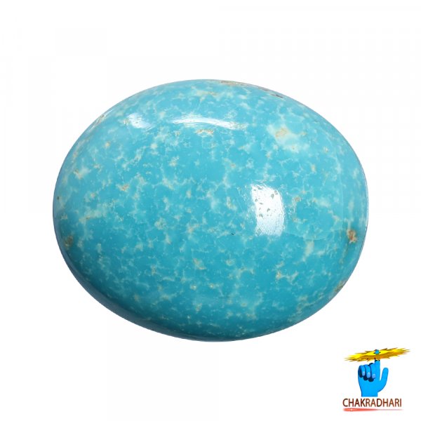 Image of 12.10 Carats American Sleeping Beauty Turquoise Gemstone - पिरोजक, सोता सौंदर्या अमेरिकी फ़िरोज़ा रत्न
