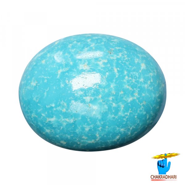 Image of 12.30 Carats American Sleeping Beauty Turquoise Gemstone - पिरोजक, सोता सौंदर्या अमेरिकी फ़िरोज़ा रत्न