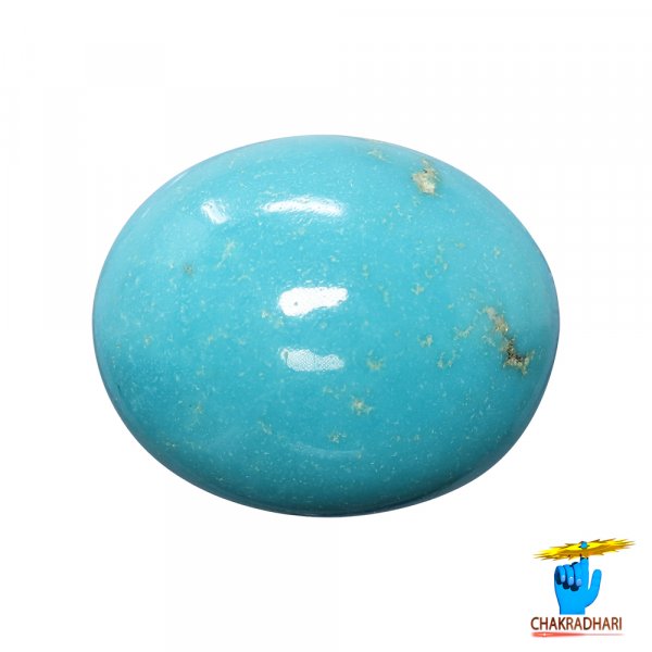 Image of 12.30 Carats American Sleeping Beauty Turquoise Gemstone - पिरोजक, सोता सौंदर्या अमेरिकी फ़िरोज़ा रत्न