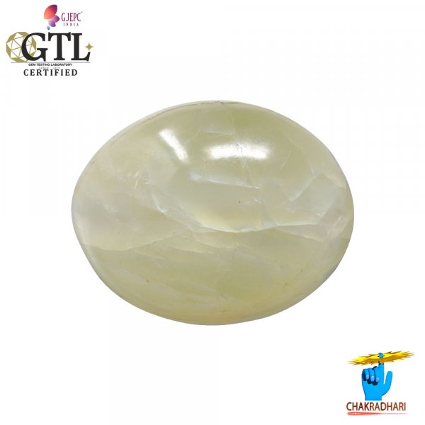 Image of 12.56 Carats Original Chrysoberyl Cat Eye Stone With Ring Or Pendant - असली लहसुनिया रत्न