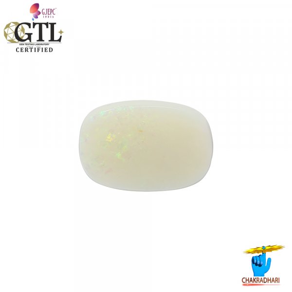 Image of 12.64 Carat Opal Gemstone With Silver Ring and Pendant - ओपल रत्न