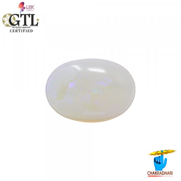 Image of 14.12 Carat Opal Gemstone With Silver Ring and Pendant - ओपल रत्न