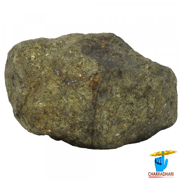 Image of 190gm Ayurvedic Golden Pyrite Rock - आयुर्वेदिक स्वर्ण माक्षिक चट्टान