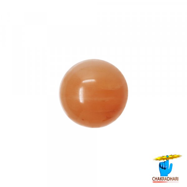 Image of Sphere Rose Quartz Crystal Ball (198GM) - गोलाकार गुलाब क्वार्ट्ज क्रिस्टल गेंद (198ग्राम)