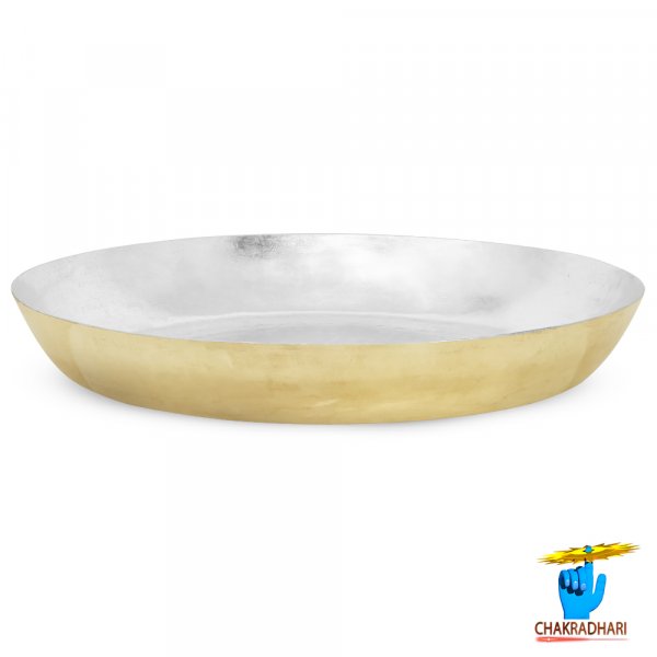 Image of Ritika Brass Big Paraat With Ranga Coating -  रितिका पीतल  विशाल परात रांगा कलई की हुई