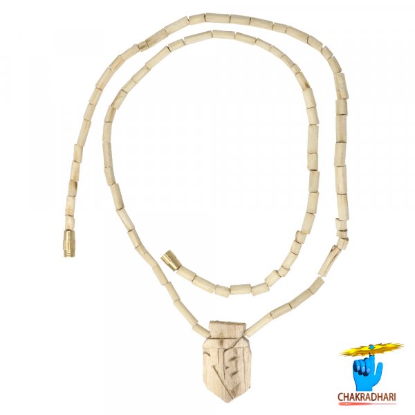 Image of Tulsi Kanthi Mala With Radhe Tulsi Wood Pendant Wearing Mala -  तुलसी कंठी माला राधे नाम लटकन (लॉकेट) धारण हेतु