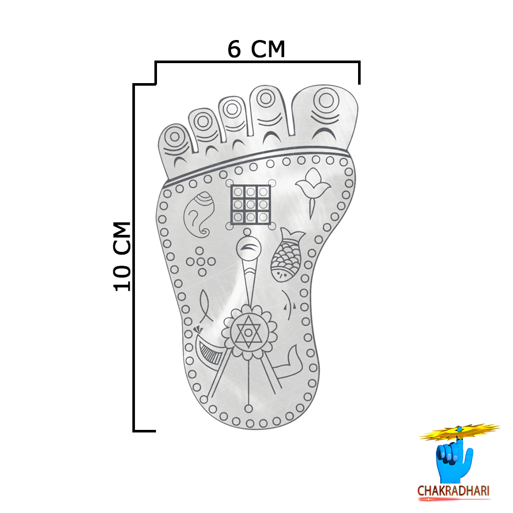 999 Silver Vishnu Padam - 200gm