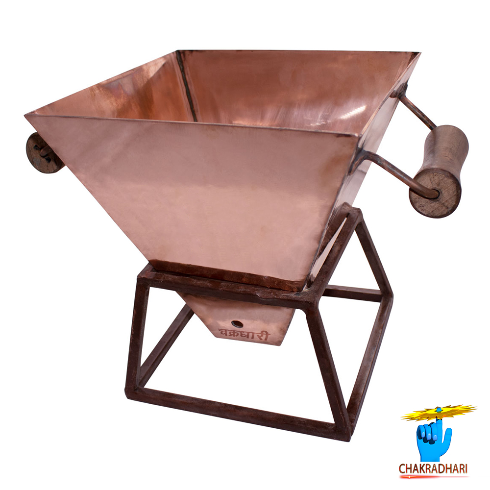 999 Nepaliya Copper Hawan Kund With Stand
