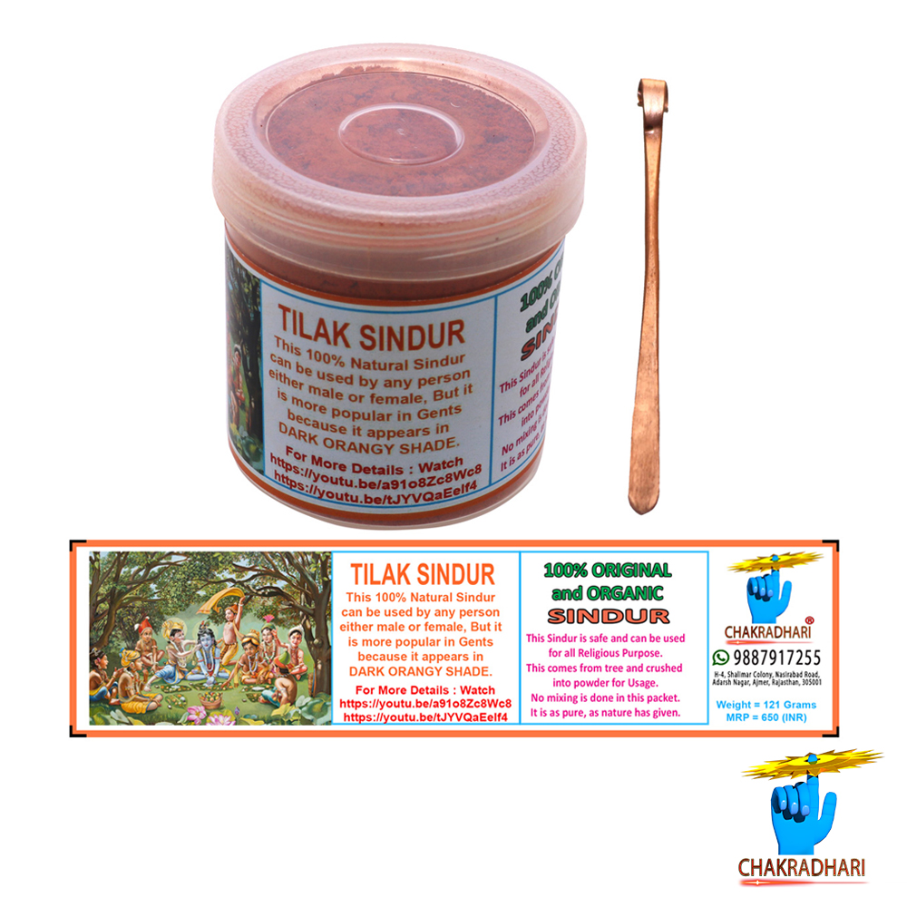 Natural Tilak Sindur