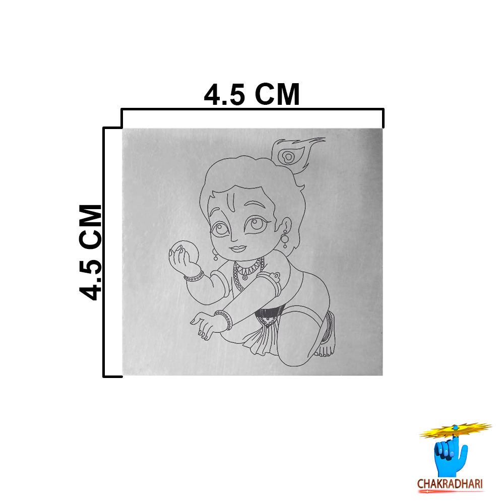 999 Silver Platter With Laddu Gopal Marked - 11gm