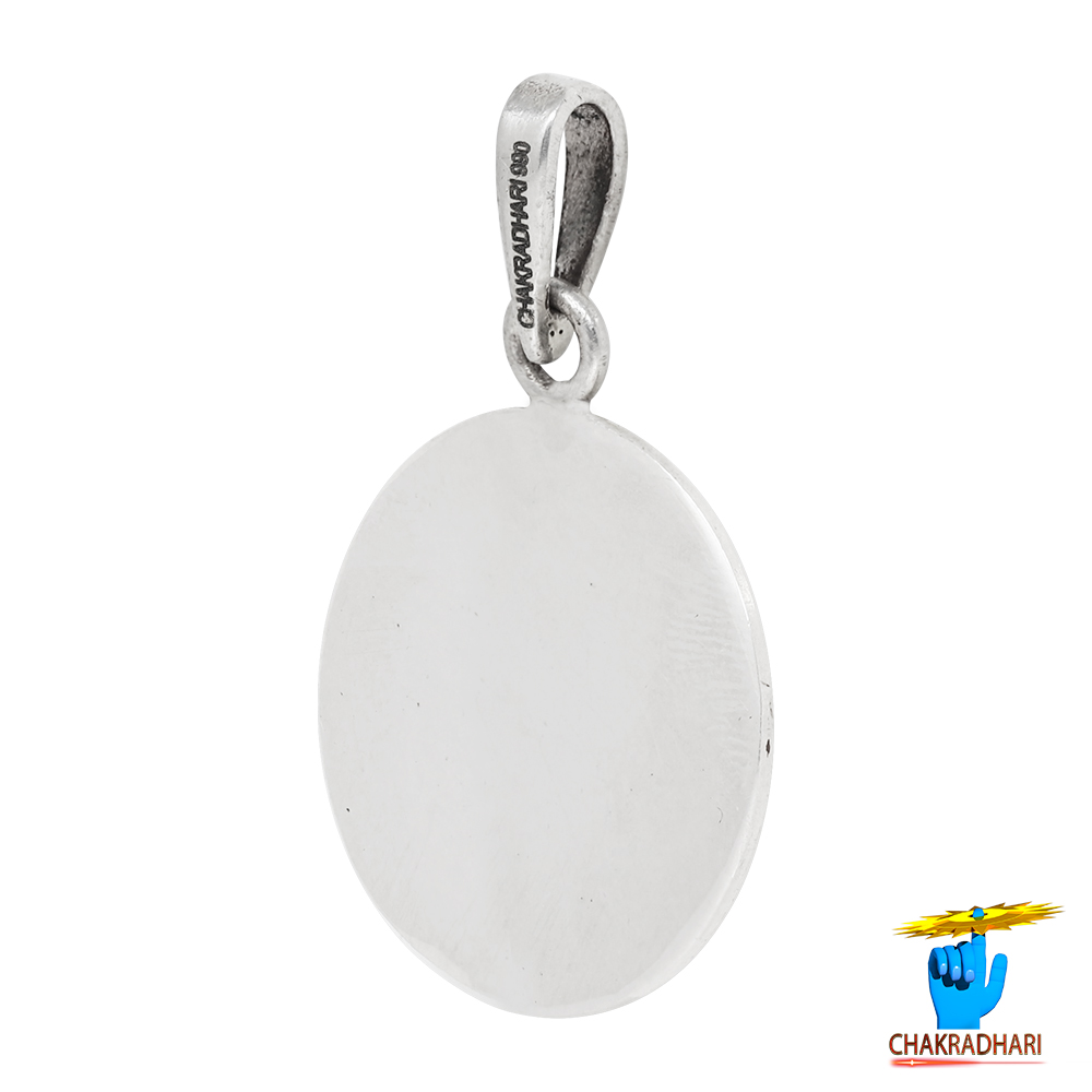 996 Silver Full Moon Pendant - 55gm