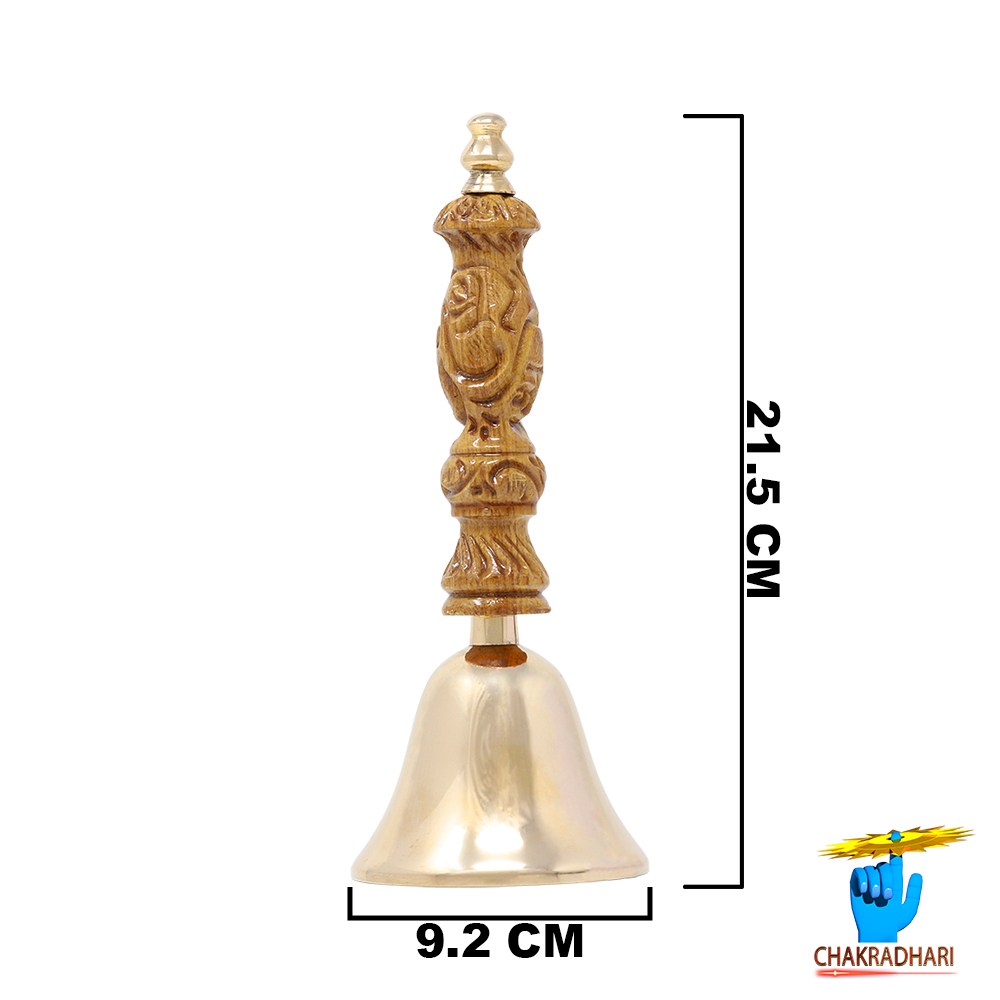 Phool Bronze Bhimkaay Puja Bell -